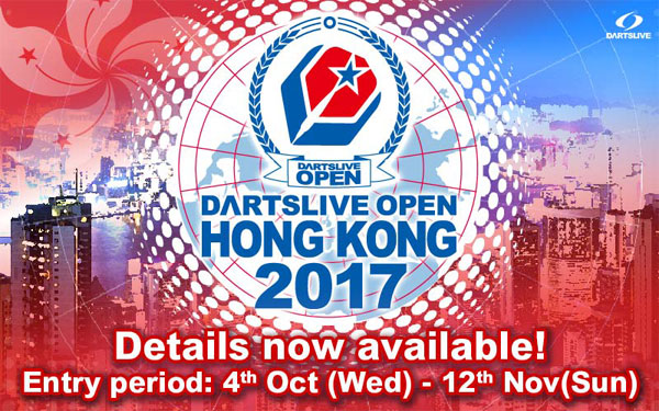 DARTSLIVE OPEN 2017 HONG KONG