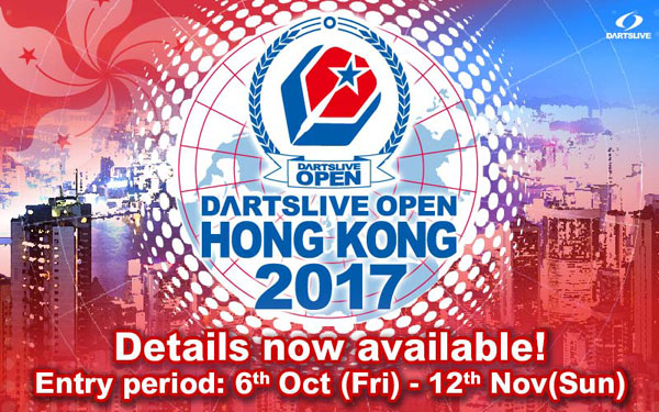 DARTSLIVE OPEN 2017 HONG KONG