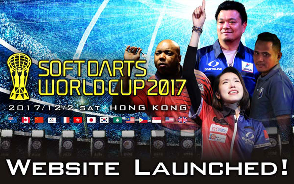 SOFT DARTS WORLD CUP 2017