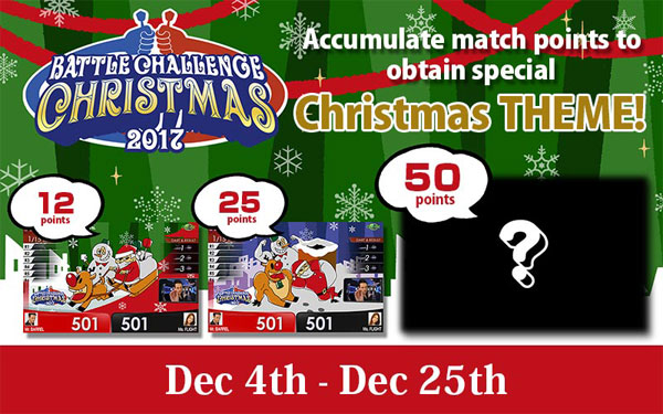 Worldwide Christmas Battle Challenge Coming Soon, News, DARTSLIVE Singapore