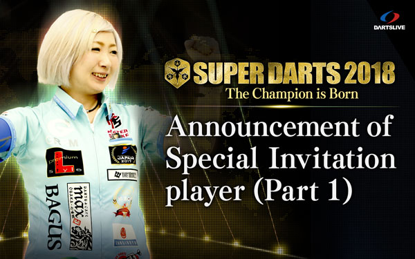 SUPER DARTS 2018