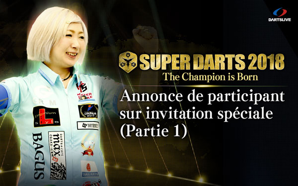 SUPER DARTS 2018