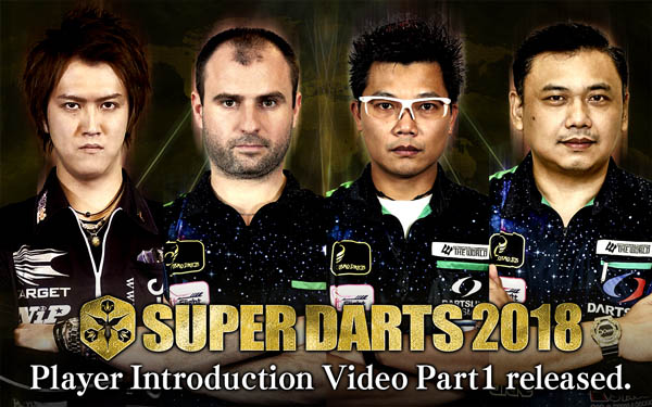 SUPER DARTS 2018