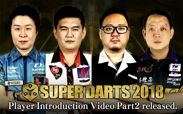 SUPER DARTS 2018