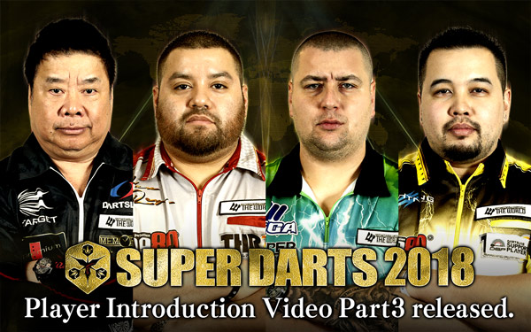 SUPER DARTS 2018