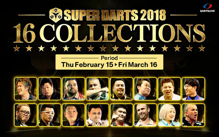 SUPER DARTS 2018