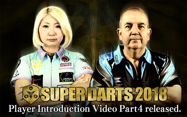 SUPER DARTS 2018