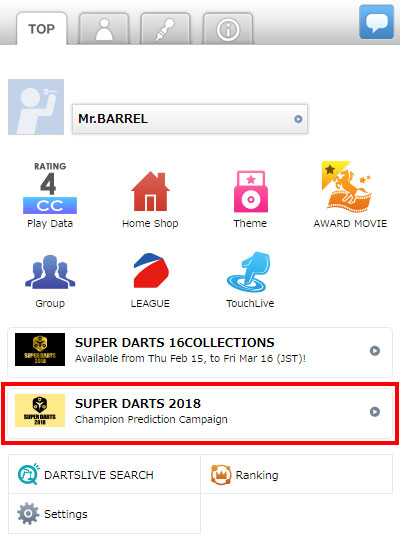 SUPER DARTS 2018