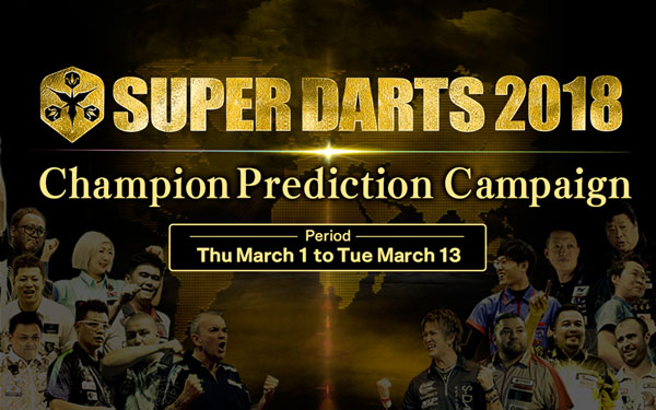 SUPER DARTS 2018