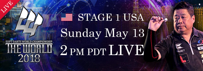 THE WORLD 2018 STAGE 1 USA