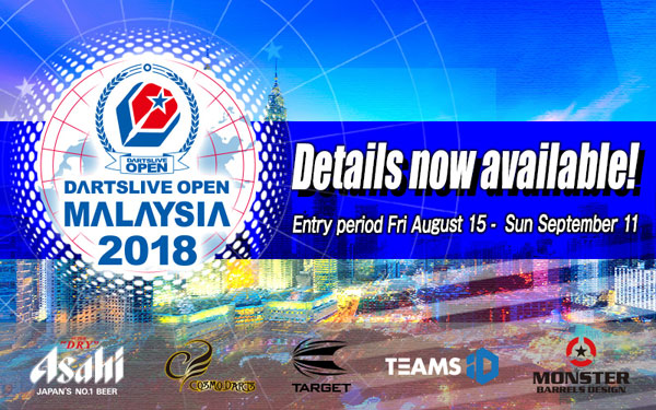 DARTSLIVE OPEN 2018 MALAYSIA