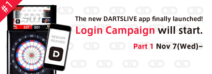 The new DARTSLIVE app finally launched!