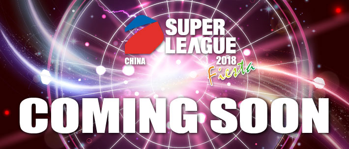 2018 SUPER LEAGUE National FIESTA COMING SOON