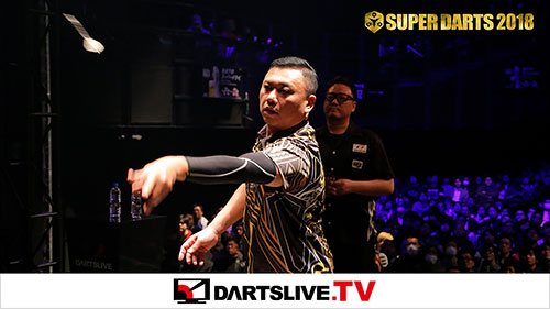 SUPER DARTS 2018