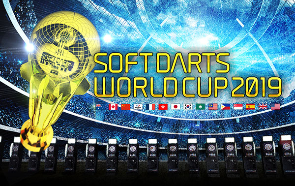 【SOFTDARTS WORLD CUP 2019】Announcement of Participating Countries & Regions