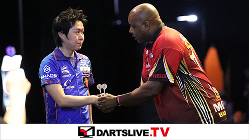 Disponible dès maintenant !  THE WORLD 2018 GRAND FINAL -QUARTER FINAL MATCH 4-