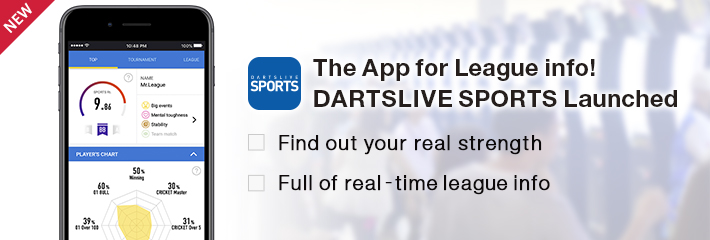 The App for League info! DARTSLIVE SPORTS Launched
