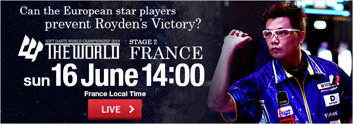 [Diffusion en direct-16 Juin] THE WORLD 2019 STAGE 2 FRANCE