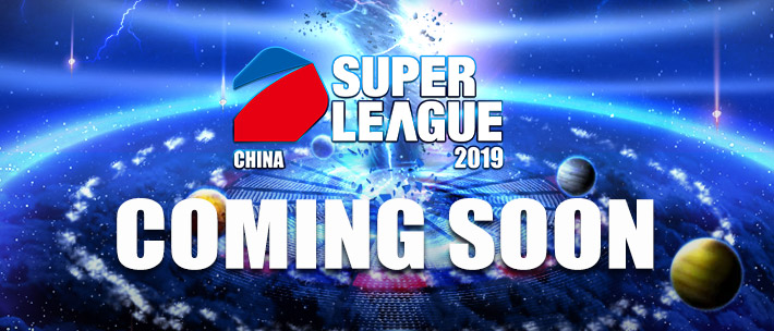 2019 SUPER LEAGUE COMING SOON