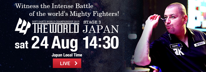 [LIVE-8/24] THE WORLD 2019 STAGE 3 JAPAN