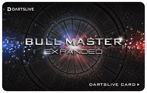 BULL MASTER EXPANDED Challenge IC card