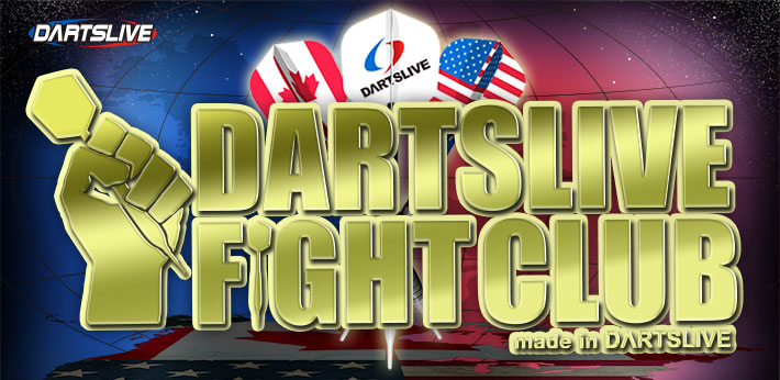 DARTSLIVE_FIGHT_CLUB_web_banner.jpg