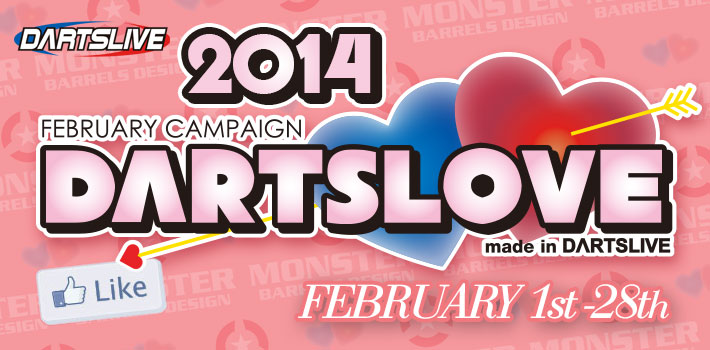 DARTSLOVE_2014_web_banner.jpg