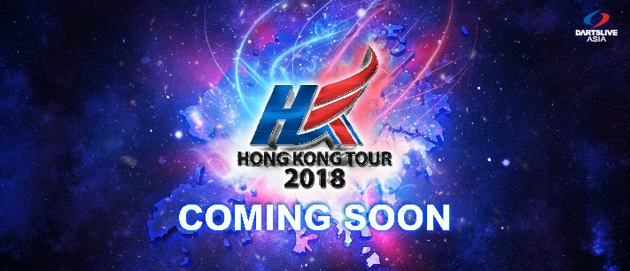 HONG KONG TOUR 2018 COMING SOON