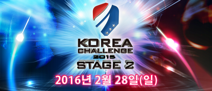 KOREA_CHALLENGE_2015_STAGE_2_Web_Banner_1.jpg