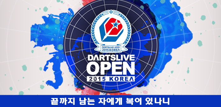 KOREA_DARTSLIVE_OPEN_2015_Web_Banner_20150924.jpg