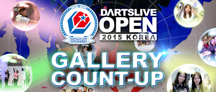 DARTSLIVE OPEN 2015 KOREA