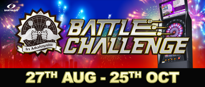 Malaysia_BATTLE_CHALLENGE_2015_Web_Banner_2.jpg