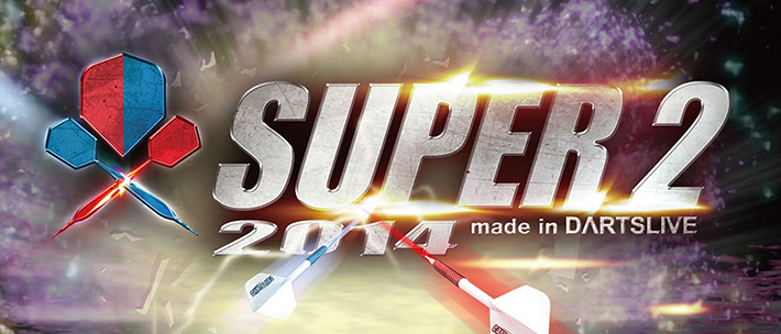 SUPER2_banner_cn.jpg