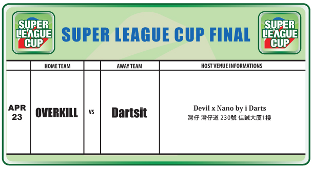 SUPER_LEAGUE_CUP_Final.jpg