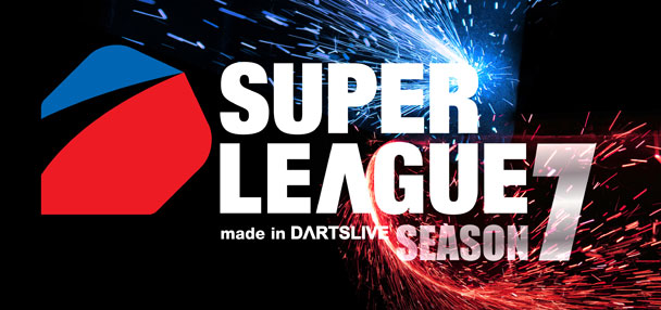 SUPER_LEAGUE_SEASON7_webbanner_608x286.jpg