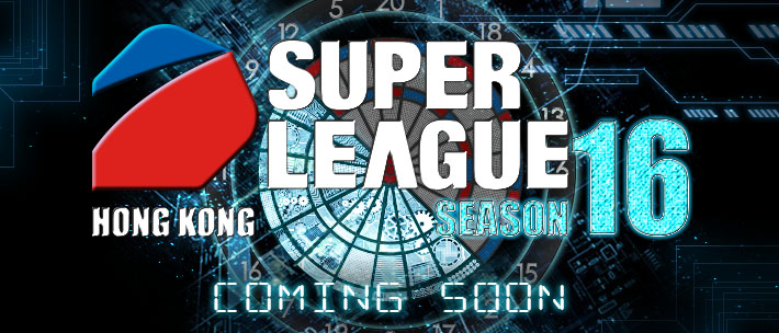 SUPER LEAGUE SEASON 15