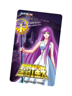 SAINT SEIYA STAGE 1 Athena card