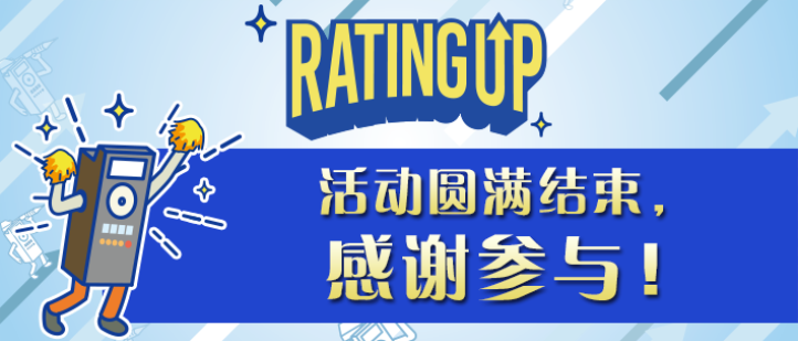 web banner rating up.png