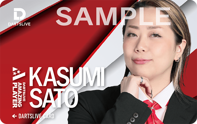 Kasumi Sato 佐藤 かす美 DARTSLIVE CARD