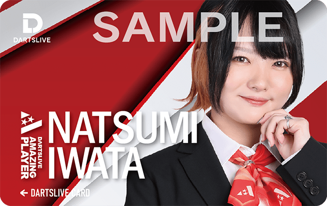 Natsumi Iwata 岩田 夏海 DARTSLIVE CARD