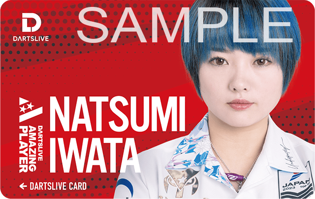 Natsumi Iwata 岩田 夏海 DARTSLIVE CARD