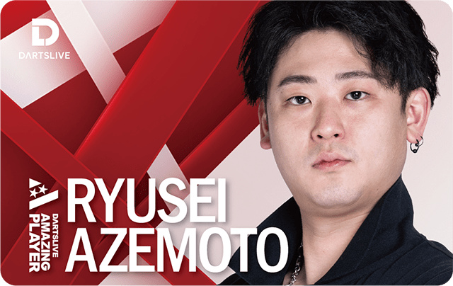Ryusei Azemoto 畦元 隆成 DARTSLIVE CARD