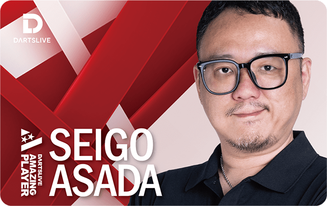 Seigo Asada 浅田 斉吾 DARTSLIVE CARD