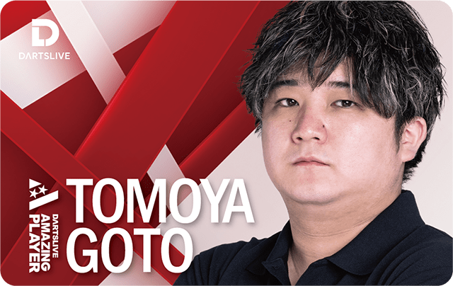 Tomoya Goto 後藤 智弥 DARTSLIVE CARD
