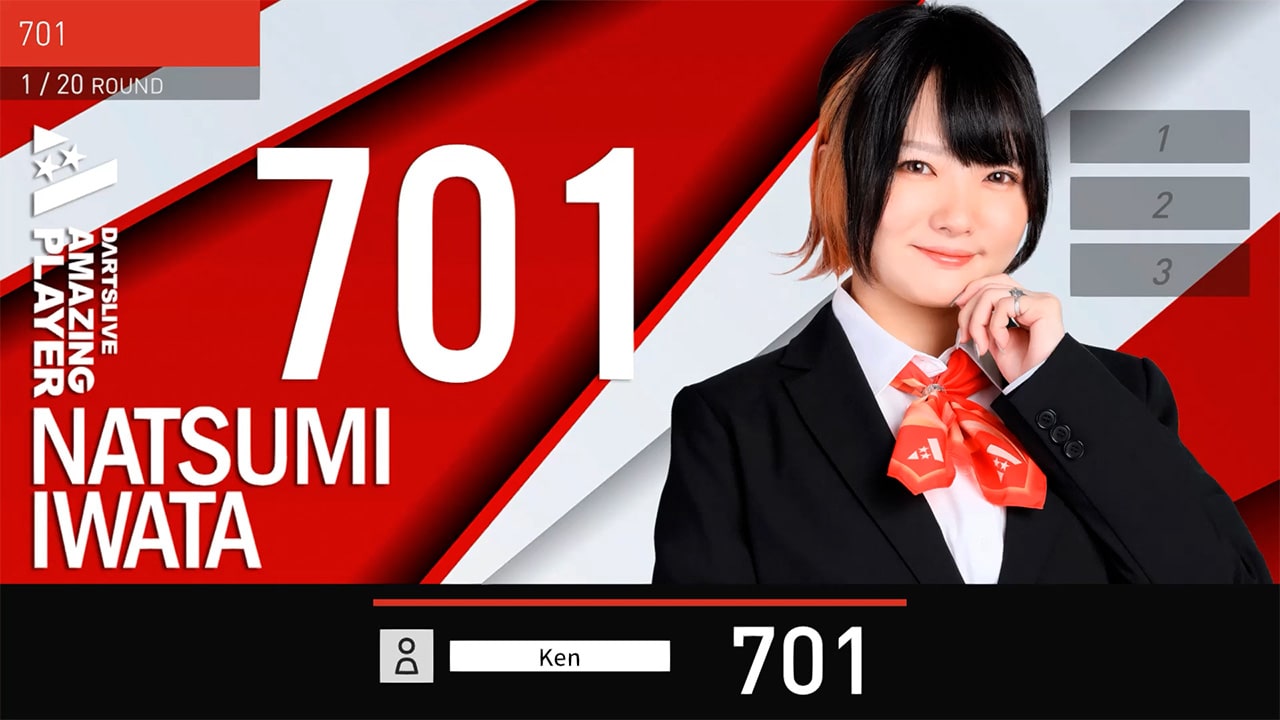 Natsumi Iwata 岩田 夏海 LIVE EFFECT
