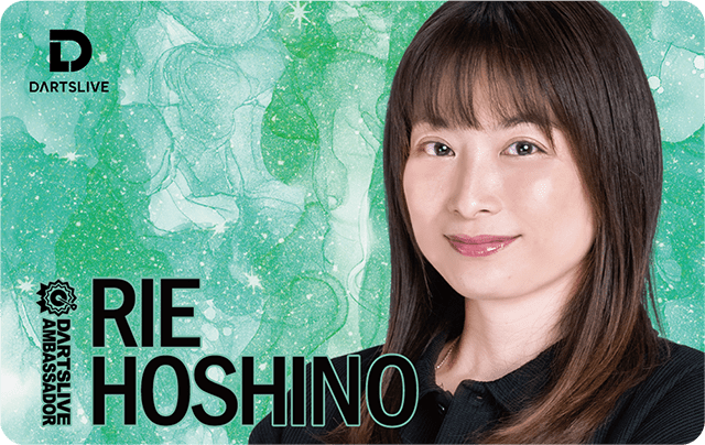 Rie Hoshino 星野 理絵 DARTSLIVE CARD