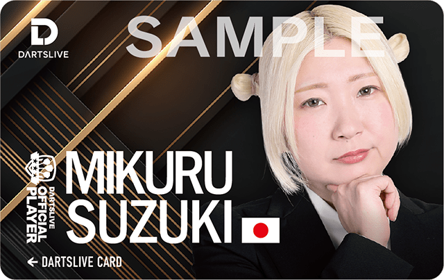 Mikuru Suzuki 鈴木 未来 DARTSLIVE CARD