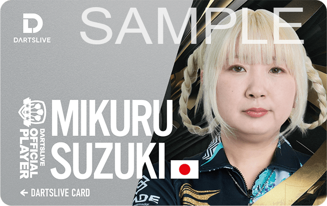 Mikuru Suzuki 鈴木 未来 DARTSLIVE CARD