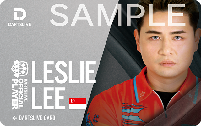 Leslie Lee 