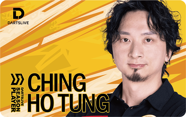 Ching Ho Tung チェン ホートン DARTSLIVE CARD